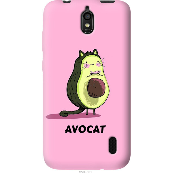 

Чехол на Huawei Ascend Y625 Avocat