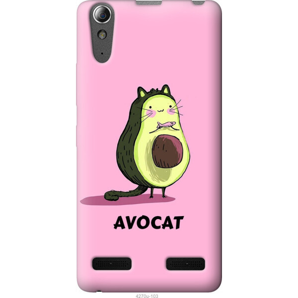 

Чехол на Lenovo K3 (K30-t) Avocat