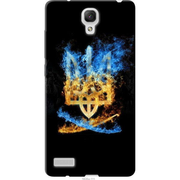 

Чехол на Xiaomi Redmi Note Герб