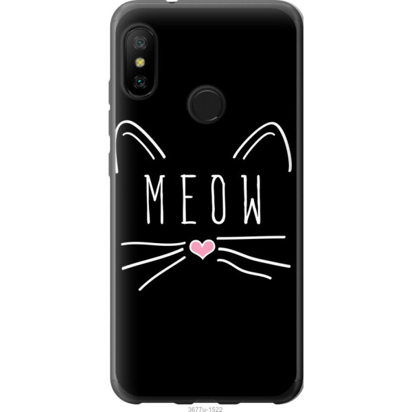 

Чехол на Xiaomi Mi A2 Lite Kitty