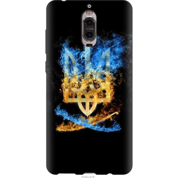 

Чехол на Huawei Mate 9 Pro Герб