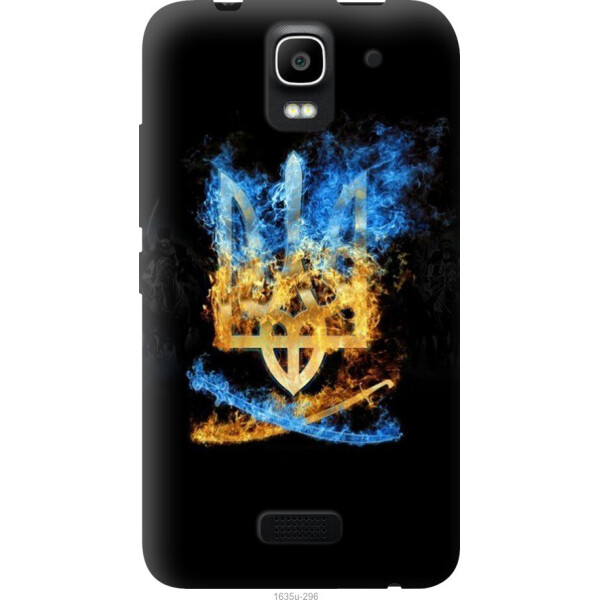 

Чехол на Huawei Ascend Y3C Герб
