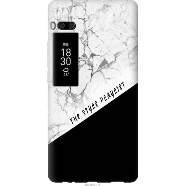 

Чехол на Meizu Pro 7 Plus The style playlist