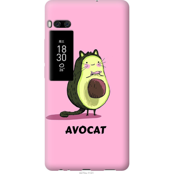 

Чехол на Meizu Pro 7 Plus Avocat