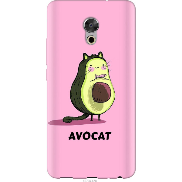 

Чехол на Meizu Pro 6 Plus Avocat