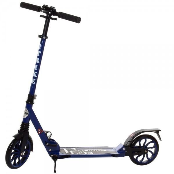 

iTrike SR2-018-6-BL blue