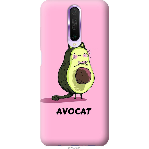 

Чехол на Xiaomi Redmi K30 Avocat