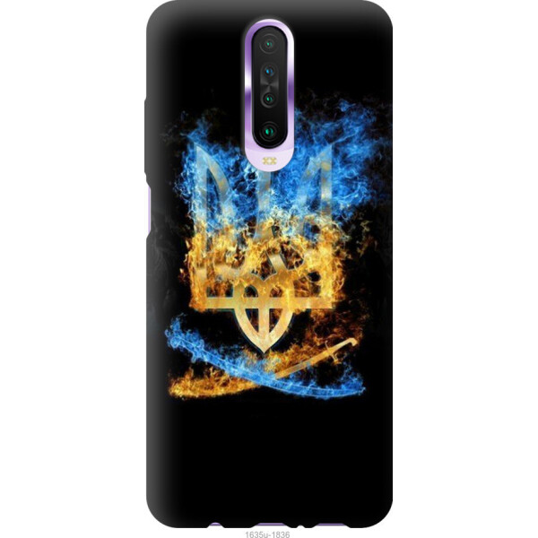 

Чехол на Xiaomi Redmi K30 Герб