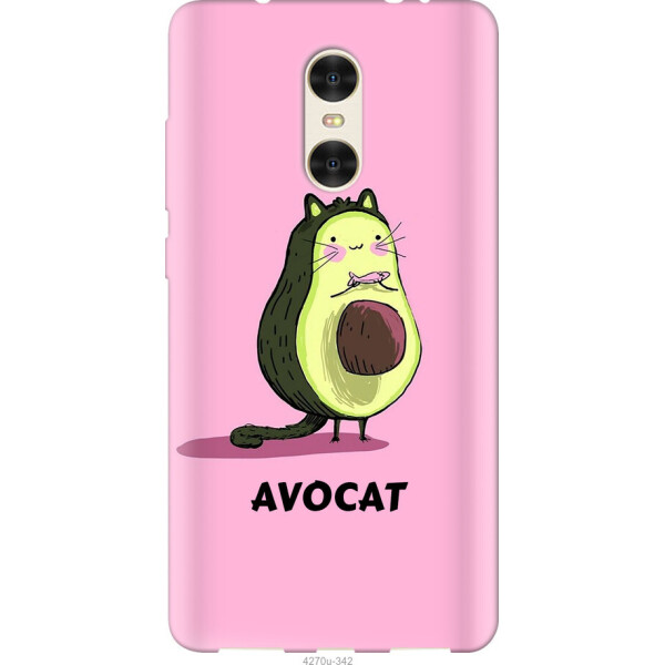 

Чехол на Xiaomi Redmi Pro Avocat