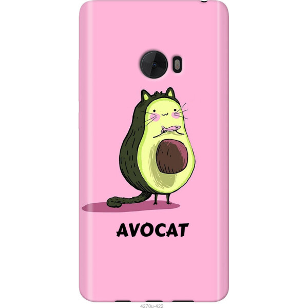 

Чехол на Xiaomi Mi Note 2 Avocat