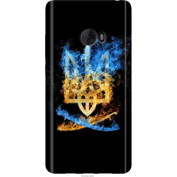 

Чехол на Xiaomi Mi Note 2 Герб
