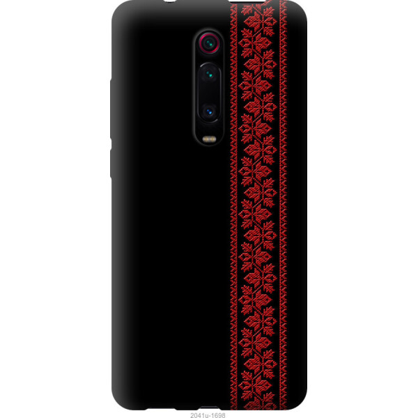 

Чехол на Xiaomi Mi 9T Pro Вышиванка 53