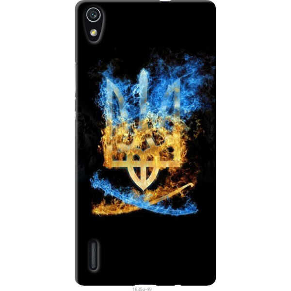 

Чехол на Huawei Ascend P7 Герб