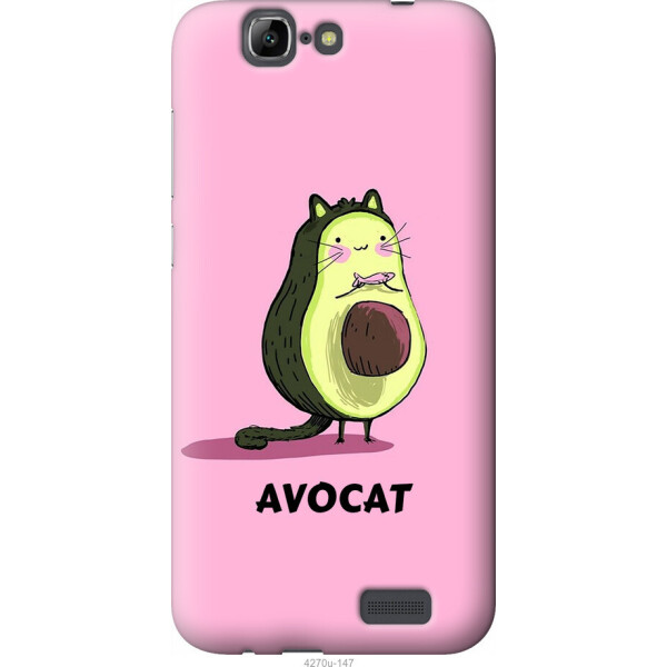 

Чехол на Huawei Ascend G7 Avocat
