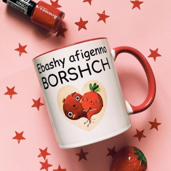 

Чашка Censored Ebashy afigenno BORSHCH 310 мл.