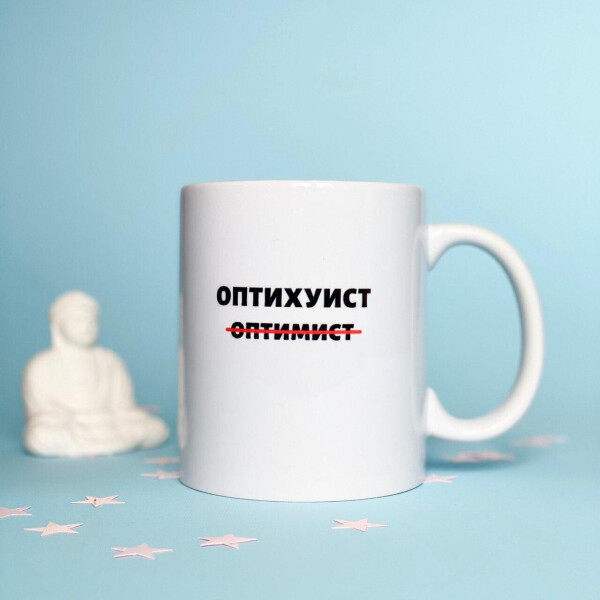 

Чашка Censored Оптихуист 310 мл.