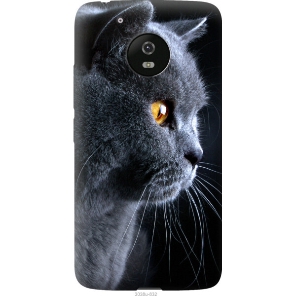 

Чехол на Sony Xperia M2 D2305 Герб