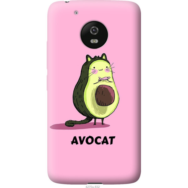 

Чехол на Motorola Moto G5 Avocat