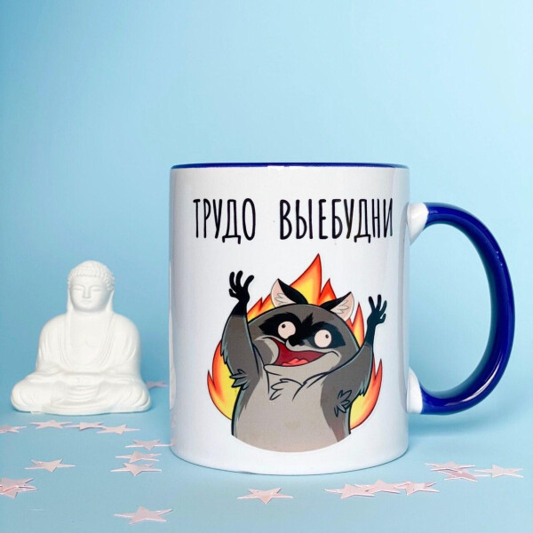 

Чашка Censored Трудо выебудни 310 мл.