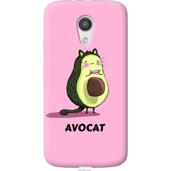 

Чехол на Motorola Moto G2 Avocat