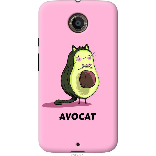 

Чехол на Motorola Moto X2 Avocat