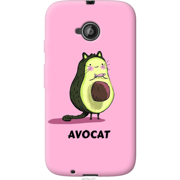 

Чехол на Motorola Moto E2 Avocat