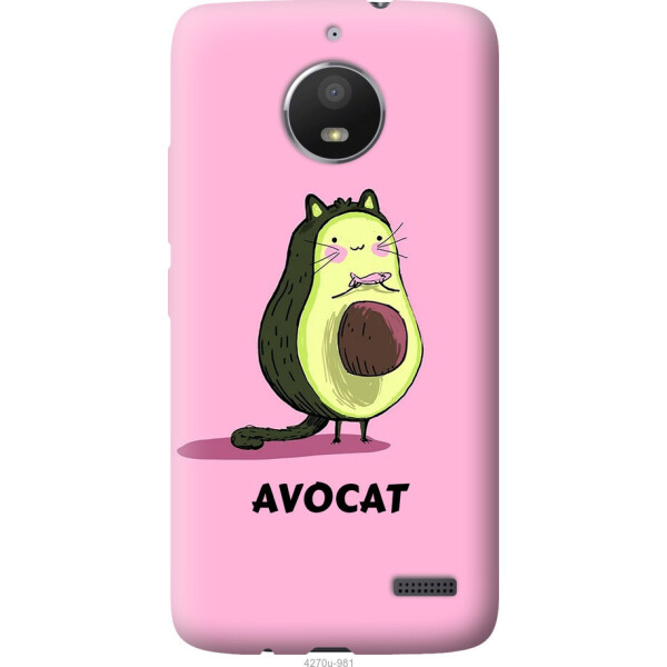 

Чехол на Motorola Moto E4 Avocat