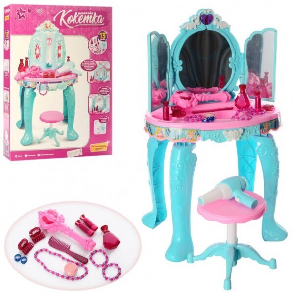 

Limo Toy Маленька кокетка (LM90009)