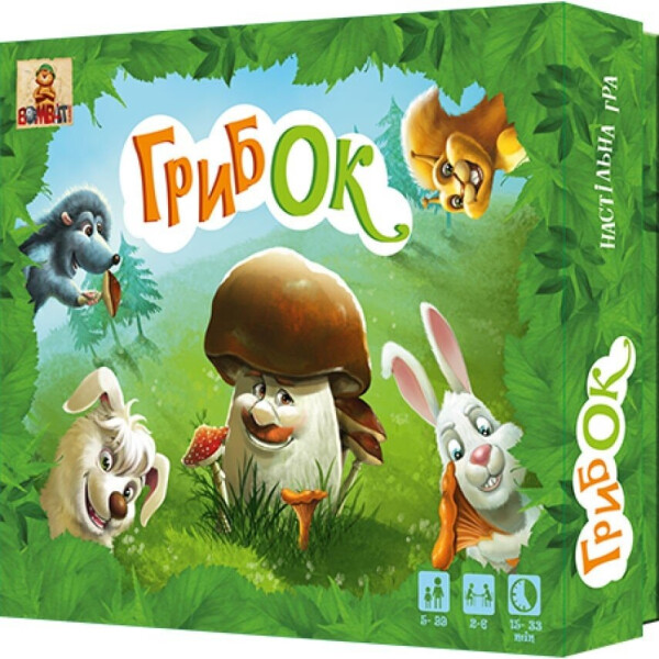 

Игра Бомбат гейм Грибок укр