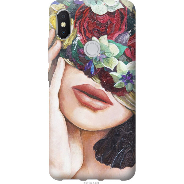 

Чехол на Xiaomi Redmi S2 Head Flower