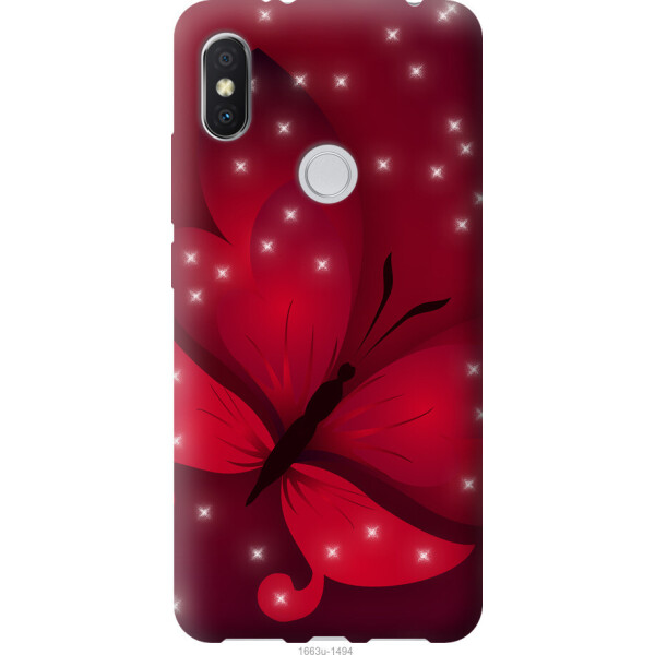 

Чехол на Xiaomi Redmi S2 Лунная бабочка