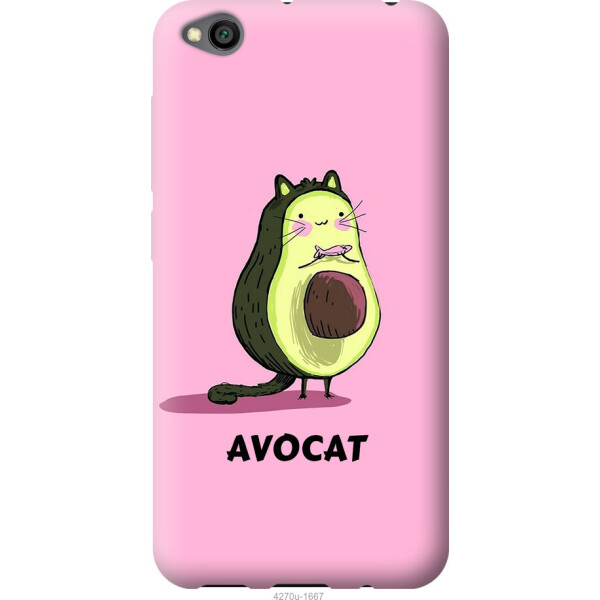 

Чехол на Xiaomi Redmi Go Avocat