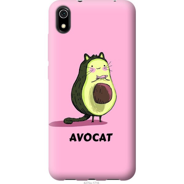 

Чехол на Xiaomi Redmi 7A Avocat
