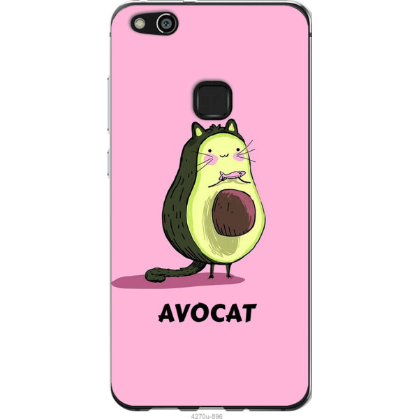 

Чехол на Huawei P10 Lite Avocat