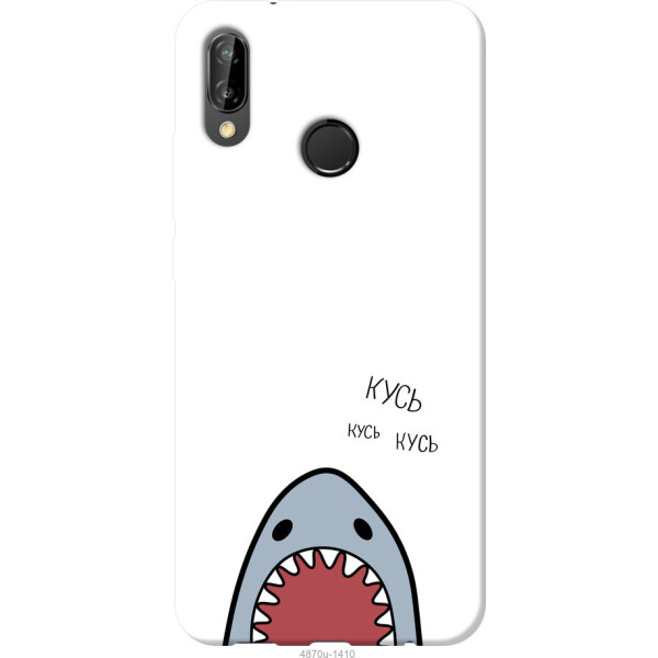 

Чехол на Huawei P20 Lite Акула