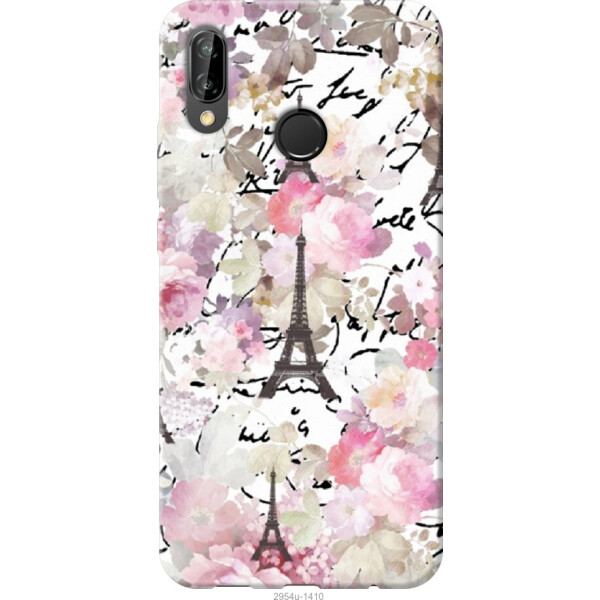 

Чехол на Huawei P20 Lite Paris 4