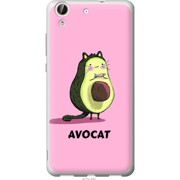 

Чехол на Huawei Honor 5A Avocat