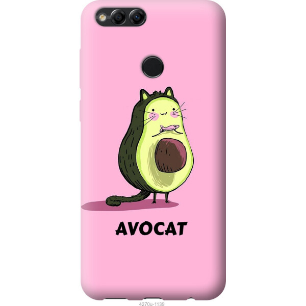 

Чехол на Huawei Honor 7X Avocat
