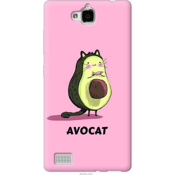 

Чехол на Huawei Honor 3C Avocat