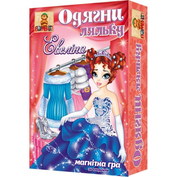 

Игра Бомбат гейм Одень куклу. Эвелина