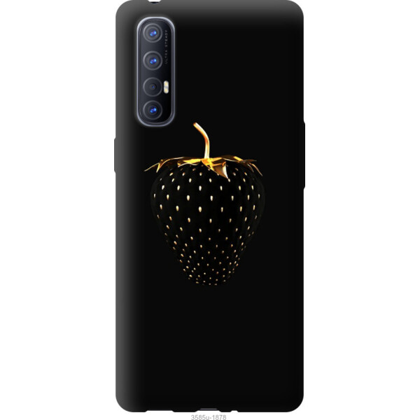 

Чехол на Oppo Reno 3 Pro Черная клубника