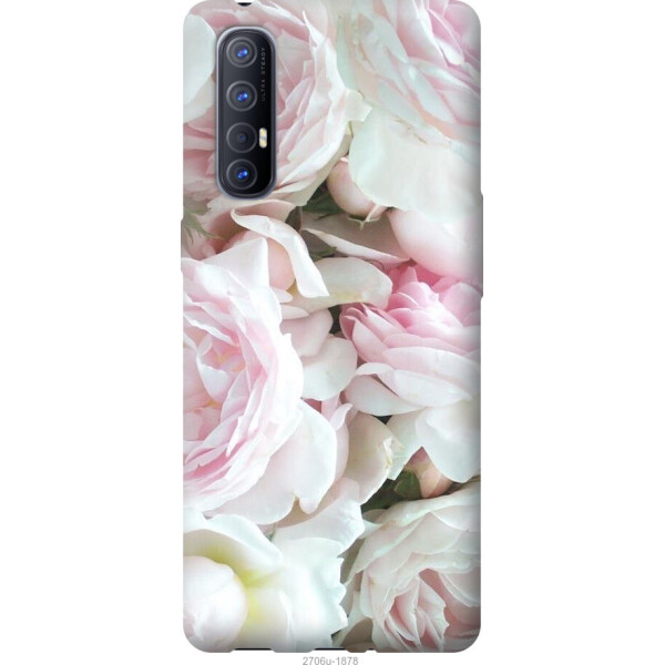 

Чехол на Oppo Reno 3 Pro Пионы v2