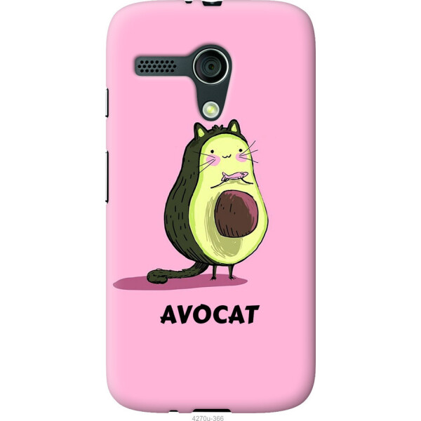 

Чехол на Motorola Moto G Avocat
