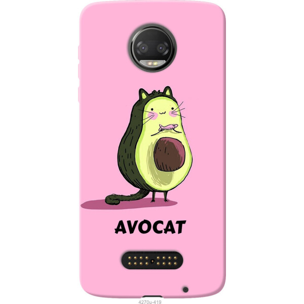 

Чехол на Motorola MOTO Z Avocat