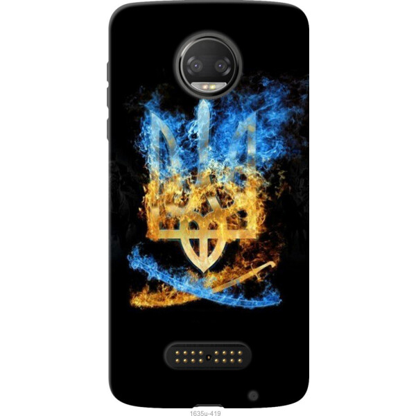 

Чехол на Motorola MOTO Z Герб