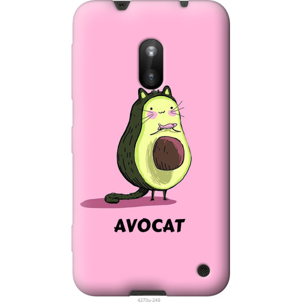 

Чехол на Nokia Lumia 620 Avocat