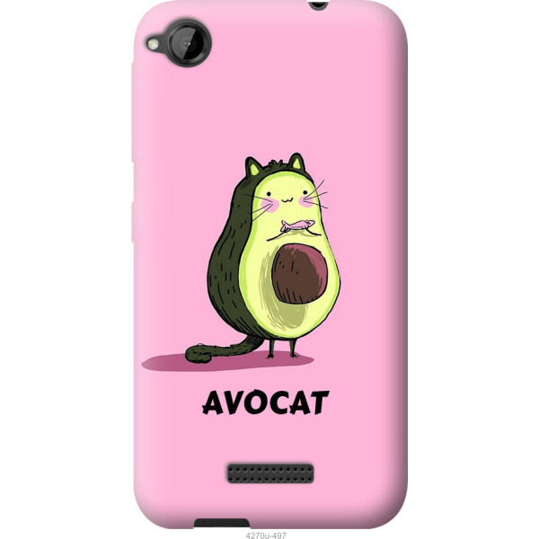 

Чехол на HTC Desire 320 Avocat