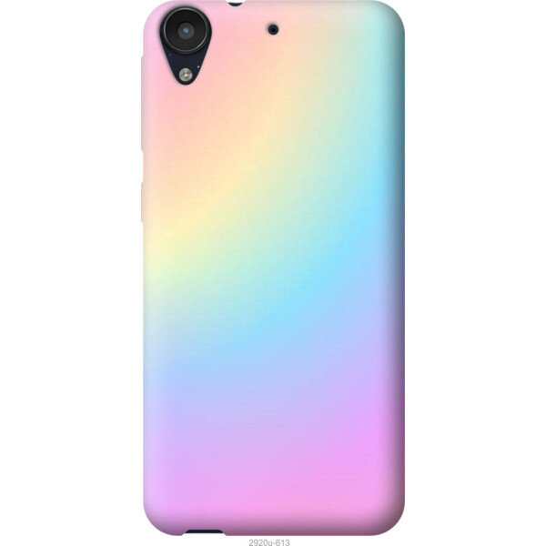 

Чехол на HTC Desire 530 Радуга 2