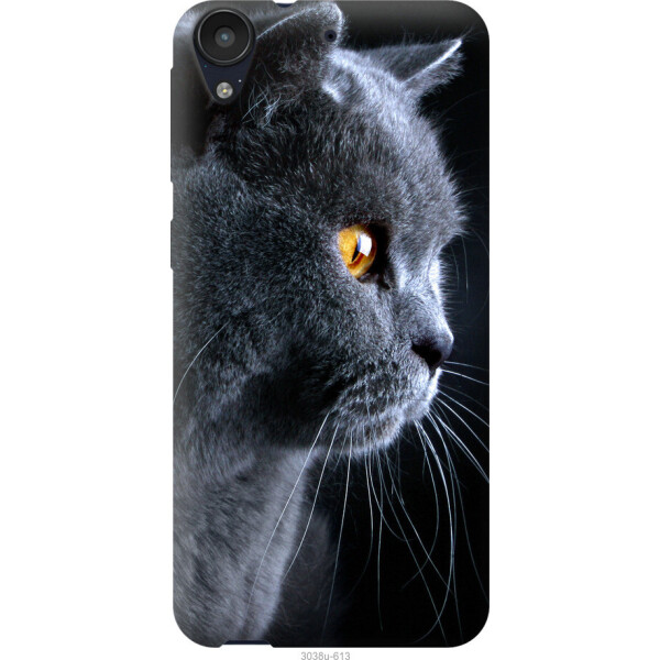 

Чехол на HTC Desire 630 Красивый кот