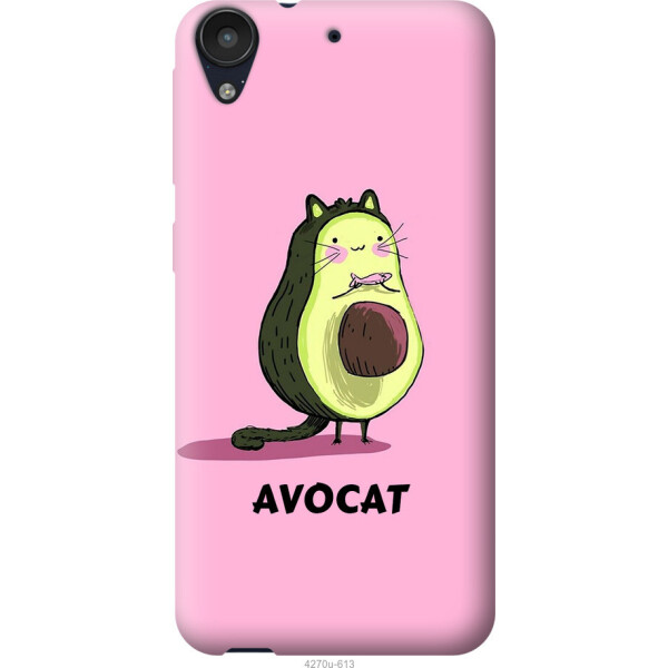 

Чехол на HTC Desire 630 Avocat